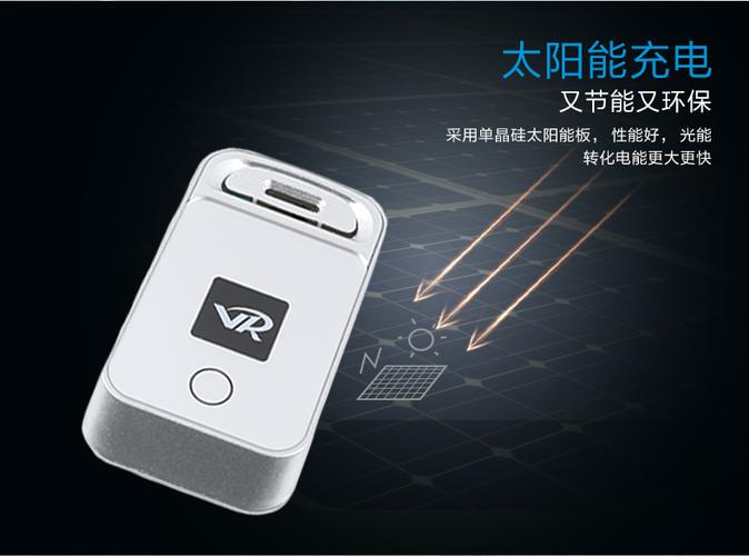 微而便携式穿戴空气净化器 随时随地呼吸洁净空气